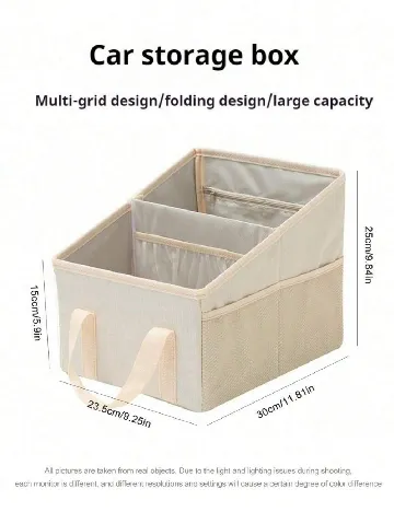 Cutie pentru depozitare SHEIN, crem