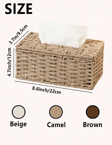 Cutie pentru servetele SHEIN, maro inchis