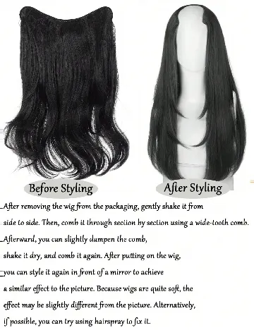 Extensie de par SHEIN, maro inchis