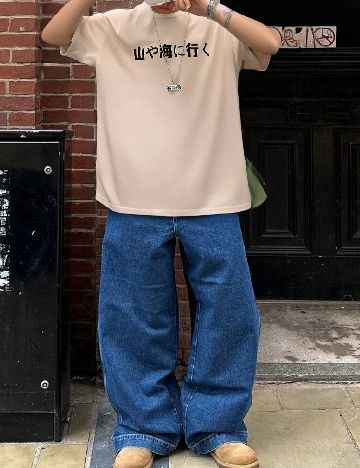 Tricou Shein Kids, crem