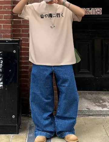 Tricou Shein Kids, crem