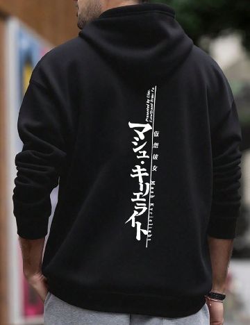 Hanorac SHEIN, negru