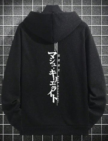 Hanorac SHEIN, negru