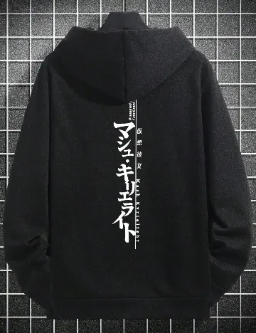 Hanorac SHEIN, negru