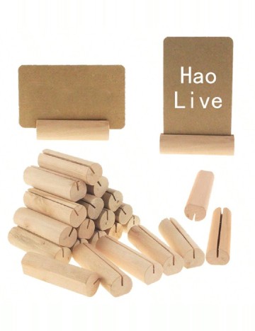 Set suporturi pentru carduri SHEIN, maro