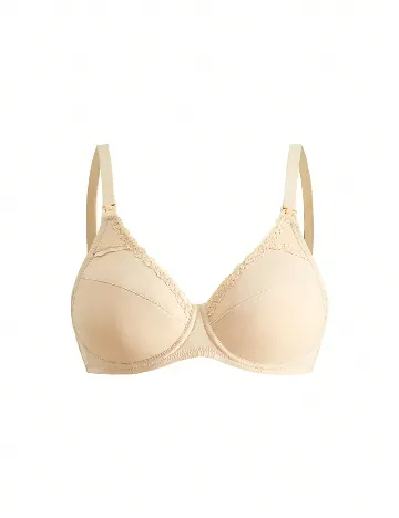 Sutien SHEIN Maternity, crem