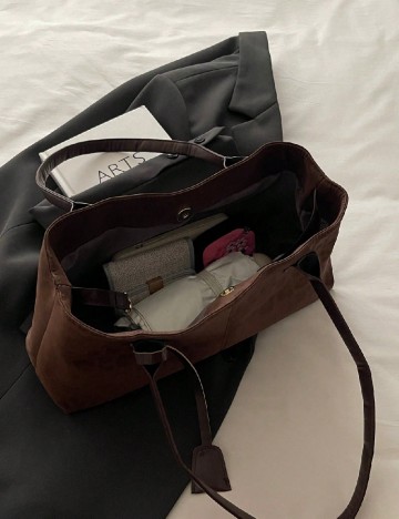 Geanta SHEIN, animal print