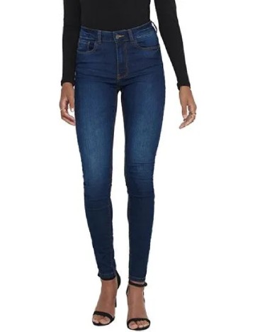 Blugi Jacqueline de Yong, bleumarin