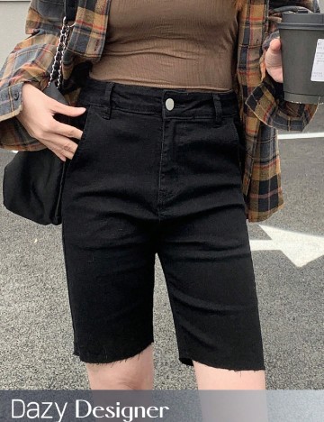 Pantaloni scurti Dazy, negru