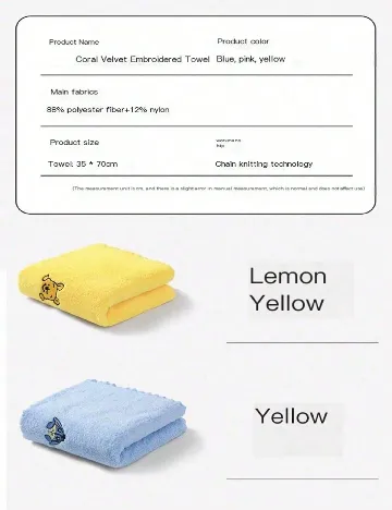 Set prosoape 3 bucati SHEIN, mix culori