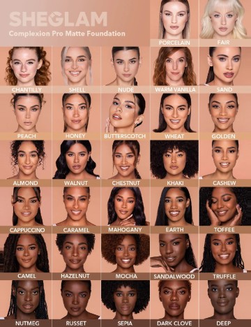 Fond de ten SHEIN, caramel