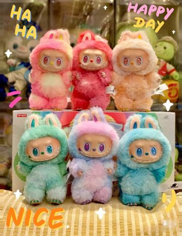 Breloc surpriza Labubu The Monsters POP MART, mix culori