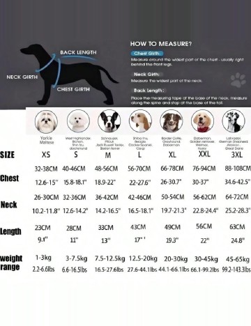 Haina pentru caini SHEIN, maro