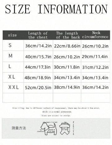 Haina pentru caini SHEIN, verde