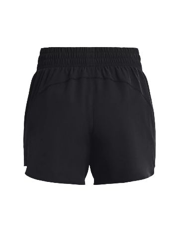 Pantaloni scurti Under Armour, negru