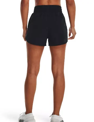 Pantaloni scurti Under Armour, negru