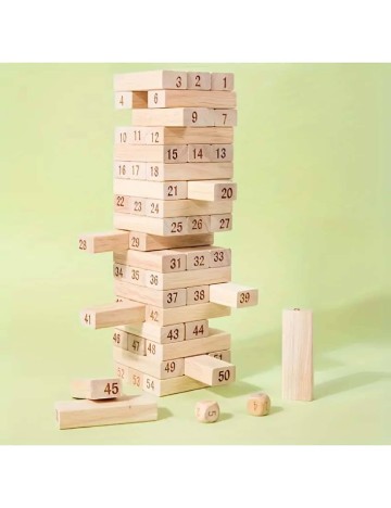 Joc de indemanare SHEIN, bej