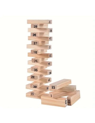 Joc de indemanare SHEIN, bej