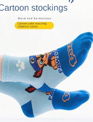 Set sosete 5 perechi Shein Kids, mix culori