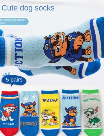 Set sosete 5 perechi Shein Kids, mix culori