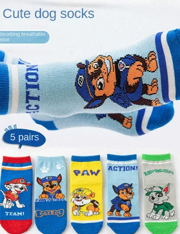 Set sosete 5 perechi Shein Kids, mix culori