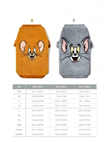 Haina pentru caini SHEIN, maro