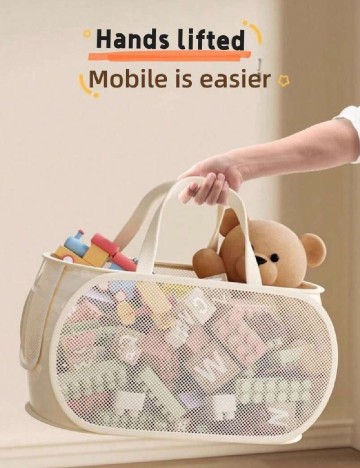 Cos de depozitare SHEIN, crem