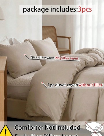 Set lenjerie SHEIN, bej