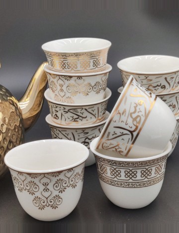 Set cesti 8 bucati SHEIN, alb/auriu