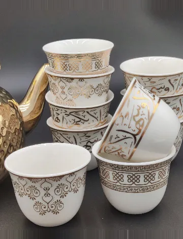 Set cesti 8 bucati SHEIN, alb/auriu