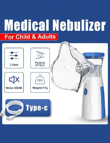 Nebulizator portabil cu ultrasunete SHEIN, alb