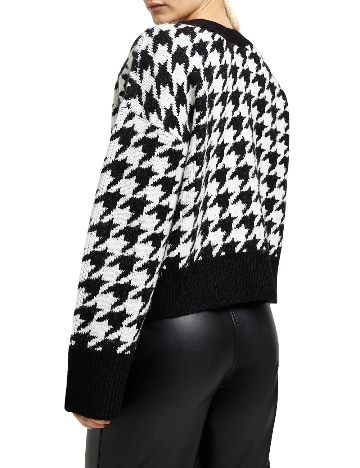 Cardigan River Island, negru/alb