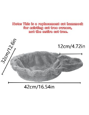 Hamac pentru pisici SHEIN, gri