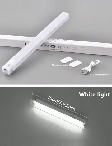 Lampa LED SHEIN, alb