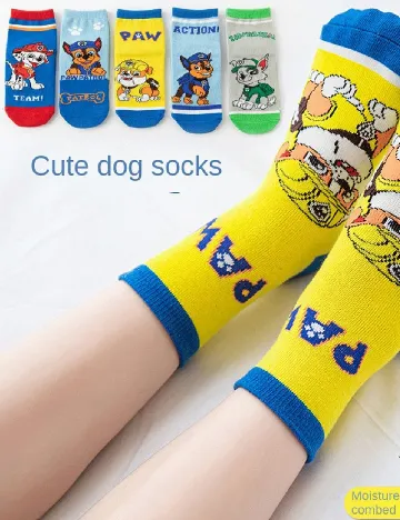 Sosete 10 perechi Shein Kids, mix culori