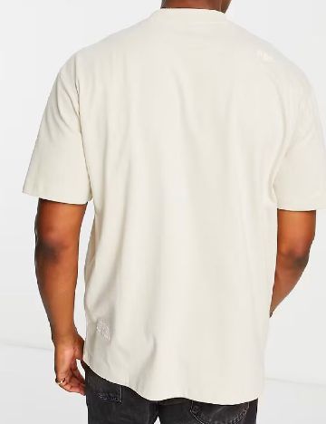 Tricou Oversize Topman, bej