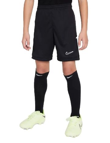 Pantaloni scurti Nike, negru