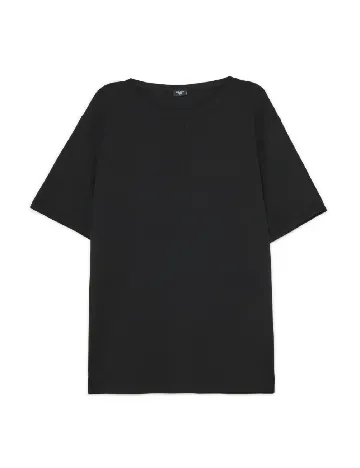 Tricou CROPP, negru