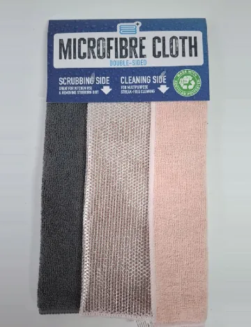 Set lavete din microfibra cu o fata abraziva 2 bucati ACTION, roz/gri