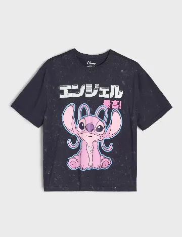 Tricou Sinsay, gri inchis