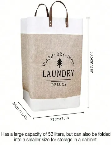 Cos de depozitare SHEIN, bej