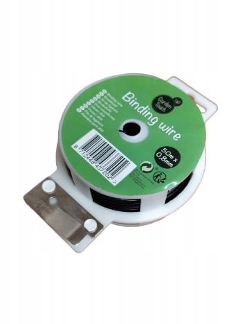 Sarma de gradina, 50 metri Garden Touch, negru