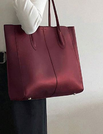 Geanta SHEIN, visiniu