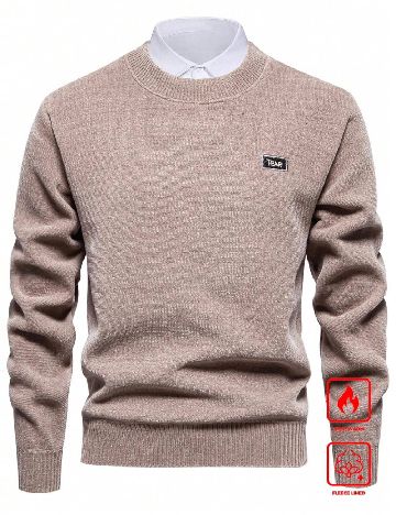 Bluza SHEIN, maro deschis