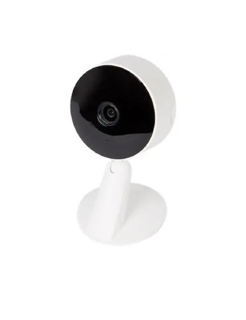 Camera video LSC, alb