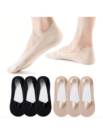 Sosete 3 perechi SHEIN, crem