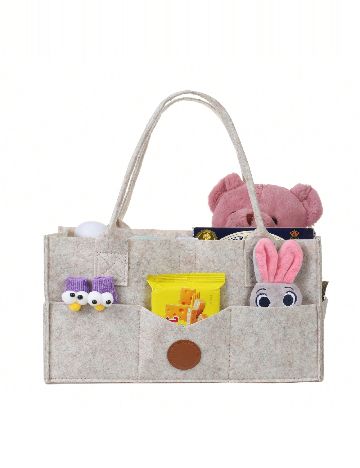 Cos de depozitare SHEIN, bej