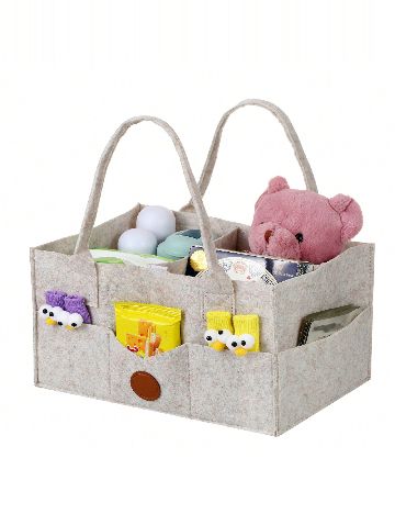 Cos de depozitare SHEIN, bej