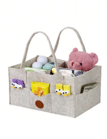 Cos de depozitare SHEIN, bej