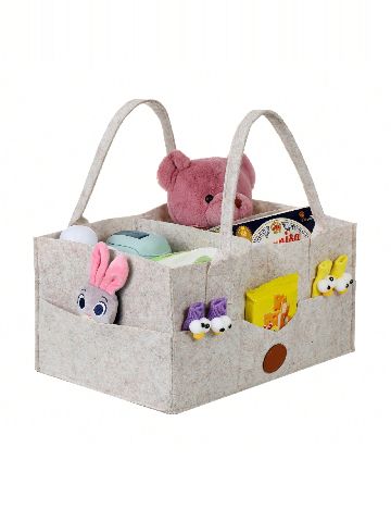 Cos de depozitare SHEIN, bej